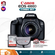 Combo set Canon Camera EOS 4000D kit 18-55 mm. **เมนูไทย[ Set กระเป๋า + เมมโมรี่การ์ด32GB ]