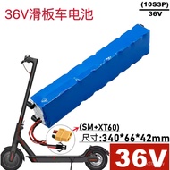 🚚Supply36v/48vMIScooter Lithium Battery Pedal Scooter Electric Lithium Battery Pack