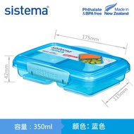 Portable Multi-Grid SISTEMA Fruit Freshness Box Lightweight Plastic Lunch Box for Adults Suitable fo