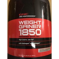 (free muscletech item) GNC PRO PERFORMANCE WEIGHT mass GAINER PROTEIN 4.3lbs choc high quality usa b