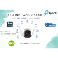 TP-LINK Tapo C320WS Outdoor Security Wi-Fi Camera