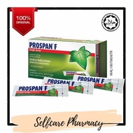 PROSPAN F COUGH SYRUP  X 9 STICK PADS (5ML)