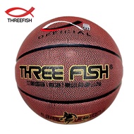 THREEFISH 3 Basketball Size 7 (New Model) Can Be Played On Both Cement And Parquet Floors.