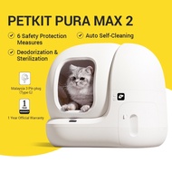 [ MY Authorized ] PETKIT PURA MAX 2 Self-Cleaning Cat Litter Box Suitable For Tofu Cat Litter 1 Year
