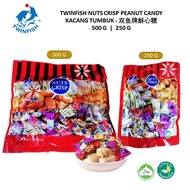 💥Promotion💥 Halal Twinfish Nuts Crisp Peanut Candy | Kacang Tumbuk | 双鱼牌花生/花生贡糖  500g/250g