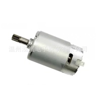 Wu382.7 Shi Motor 8DVA