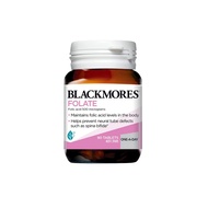 Blackmores Folate 90 Tablets