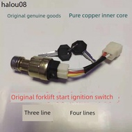 3 Ton 5 Ton Heli Forklift Starter Ignition Switch JK411F Electric Door Lock Engineering Vehicle Star