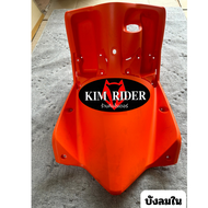 mio mx 115 ชิ้นส้ม ชิ้นพลาสติกส้ม แท้ศูนย์ 100% mio 1 ตา mio 2 ตา ชิ้นส้มด้าน มีโอ 1 ตา 2 ตา รถปี