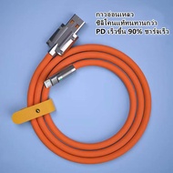 66w 6a สายชาร์จเร็ว ยาว 1เมตร Micro USB สายชาร์จ สําหรับ  SAMSUNG fast Charger cable