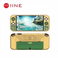 IINE Zelda Tears of The Kingdom Games Protective Case Cover Accessories Compatible Nintendo Switch &amp; Switch Oled