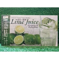 GBT Lime Juice 青桔汁 225g(Slimming&amp; Refreshing) Exp:04/01/2026