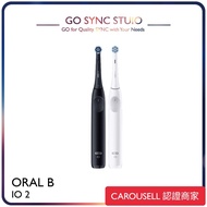 ➯原裝行貨 Oral-B iO2/iO4/iO5/iO6/iO7/iO8/iO9/iO10 Series 智能 磁動 牙刷 iO iO2 Series 4 iO Series 5 (平行進口) 詳見內