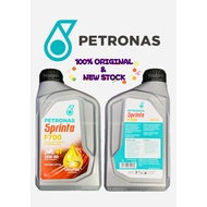 💯ORIGINAL PETRONAS SPRINTA F700 4T 15W50 ✅🔥 SEMI SYNTHETIC 🏍️👍 NEW STOCK❇️