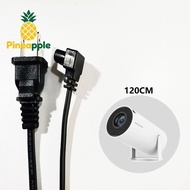 [Pine-t] HY300/HY320 Projector 1.2m Original Extended Power Cord AC Cable Extension Cable Charging P
