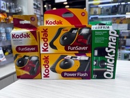 🌟大量現貨🌟 🎞️Kodak / fujifilm 一次性菲林機(funsaver/Powerflash/Quicksnap)🎞️ (不議價)