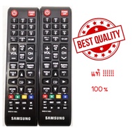 100  Samsung TV remote