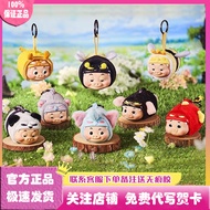 Genuine Pigman Vinyl Face Plush Animal Series Mystery Box Trendy Play ggbond Doll Pendant Doll Gift