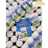 IG 8. IMUNO COLOSTRUM TABLETS ( 60's/bottle)