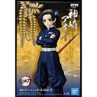 BANPRESTO DEMON SLAYER KIMETSU NO YAIBA FIGURE VOL.23 B: AOI KANZAKI
