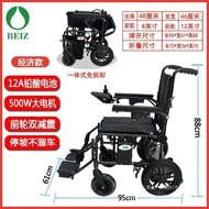 🚢Beizhen Electric Wheelchair Intelligent Automatic Foldable and Portable Obstacle-Crossing Lithium Battery Double Disabi