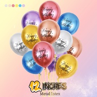 1pcs 12 Inch multicolor latex balloon print happybirthday metal balloon birthday party decoration