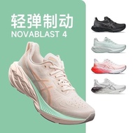 Asics NOVABLAST 4 men women lightweight men's sports shoes T967