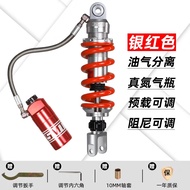 JSMT Jett Avis Suitable for Honda CB500x cb400X nx500 NX400 Motorcycle Modified Center Damping Adjus