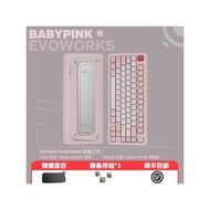 TickType Mechanical Keyboard evo75 Three Mode 2.4G Bluetooth HiFi Customized Aluminum Tuo Tuo Keyboa