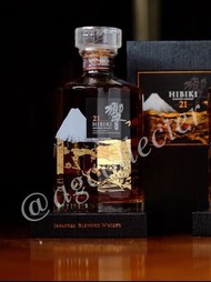 Hibiki 21 花鳥風月 日本威士忌