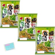 【Best Price】Sanko Seika Maru-Soybeans crackers - Edamame-Smelling Salt Flavor - 10 pieces x 3 bags s