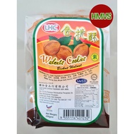[LHC] Walnuts Cookies (联和合桃酥) 250g📣