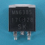 5pcs MN638S TO-263 6A/380V NPN Power Transistor New Original