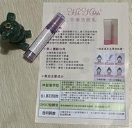 葡眾會員專屬 樣品貼紙 洗面乳擠壓空瓶 蘆露擠壓空瓶 YAYA空軟膏盒 牙膏空軟管