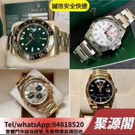 舊手錶 二手錶 壞手錶 古董手錶 勞力士 Rolex 好壞都收 帝舵 帝陀 tudor 勞力士Rolex、歐米茄Omega、帝舵帝陀Tudor、百达翡丽PP 、爱彼AP、伯爵Piaget、积家Jaeg