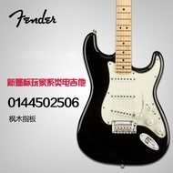 Electric Guitar fender Electric Guitar Electric Guitar Standard fender fender Standard Ink player In