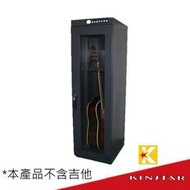 【金聲樂器】長暉Chang Hui 電子式 吉他防潮箱 CH-168-215 +輪子