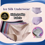 Ice Silk Seamless Underwear Middle Waist Panties Women Clothing