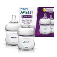 Philips Avent Natural Bottle 4oz Philips avent natural Teat Compatible teat Avent Botol Avent Newbor