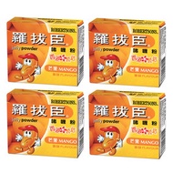 羅拔臣 - 啫喱粉-芒果味 80g(4件)