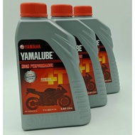 YAMAHA YAMALUBE 20W50 4T High Performance MOTOR OIL 0.85L /  MINYAK HITAM 100% ORIGINAL ENGINE OILS