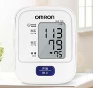 OMRON HEM-7120 手臂式電子血壓計 (中國版) [平行進口]