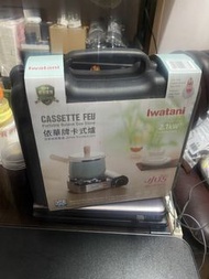 岩穀 Iwatani 依華牌迷你手提卡式爐 2.1kW