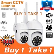 BUY 1 TAKE 1 HD 1080p wireless dual lens outdoor waterproof 360 cctv with audio and speaker IP Security Cameras wifi cctv camera