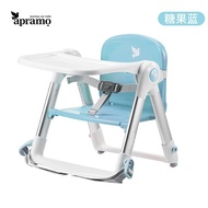 apramoAntumei Portable Dining ChairflippaMultifunctional Foldable Children's Tables and Chairs Baby Dining Table