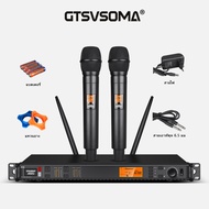 GTSVSOMA® ไมโครโฟนไร้สาย ไมโครโฟนลอย ไมโครโฟนไร้สาย ไมโครโฟนร้องเพลง ไมโครโฟนคาราโอเกะ หนึ่งลากสองไม