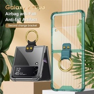 Casing Gkk Samsung Galaxy Z Flip 3 Transparan Anti Crack Ring Original