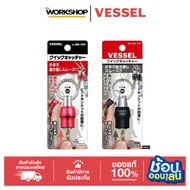 VESSEL Portable HEX Rod Holder (Keychain Type) Tight Lock Specs-Quick Release Black And Red Code QB-