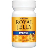 Ready stock [buy2free1] Japan Suntory [Suntory Royal Jelly] Royal Jelly + Sesame E (120 Tablets/Bottle) Suntory Royal Jelly