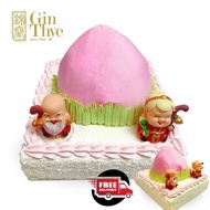 [Gin Thye] Free Delivery - Longevity Peach Buns Birthday Cake 1.5KG ( Fresh Baked ) Chocolate | Vanilla Flavor Square